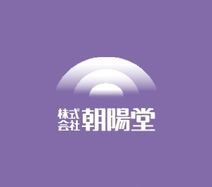 WEBサイトをリニューアルしました