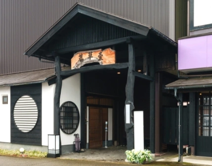 壹草庵  (いっそうあん)