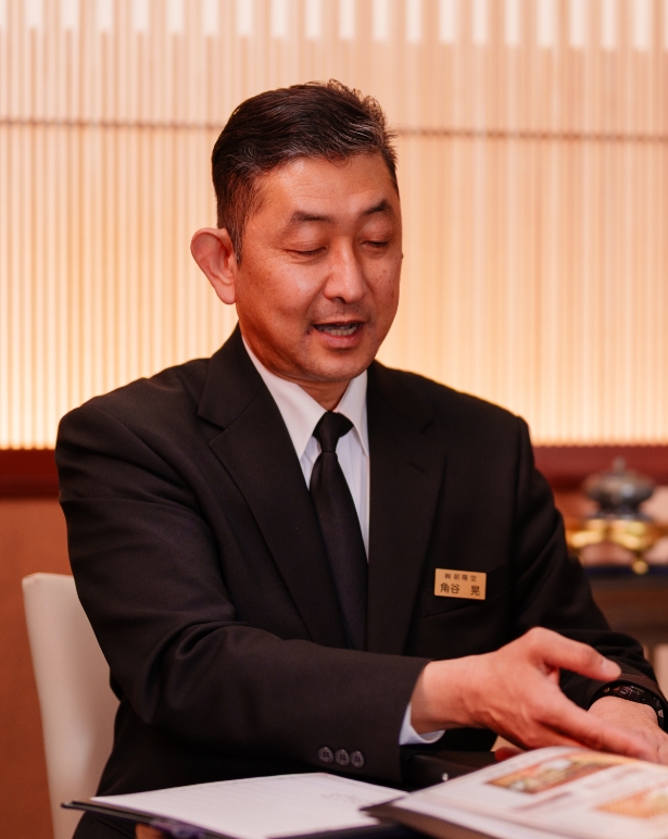 スタッフ